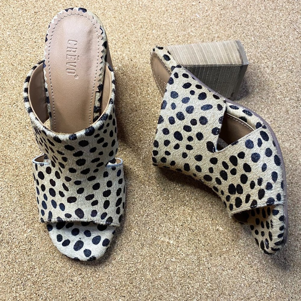 Leopard Animal Print Peep Toe Heels